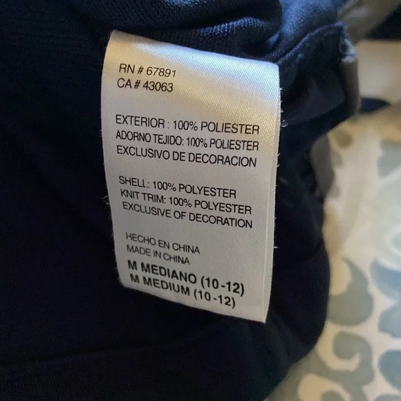 Boys Seahawks Football Jersey - Picture 6 of 6